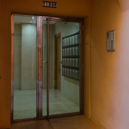 Apartup Saplaya Beach * פורט ספלאיה